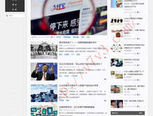 118图库彩图118库图区20201